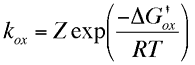 Rate constant calculation 